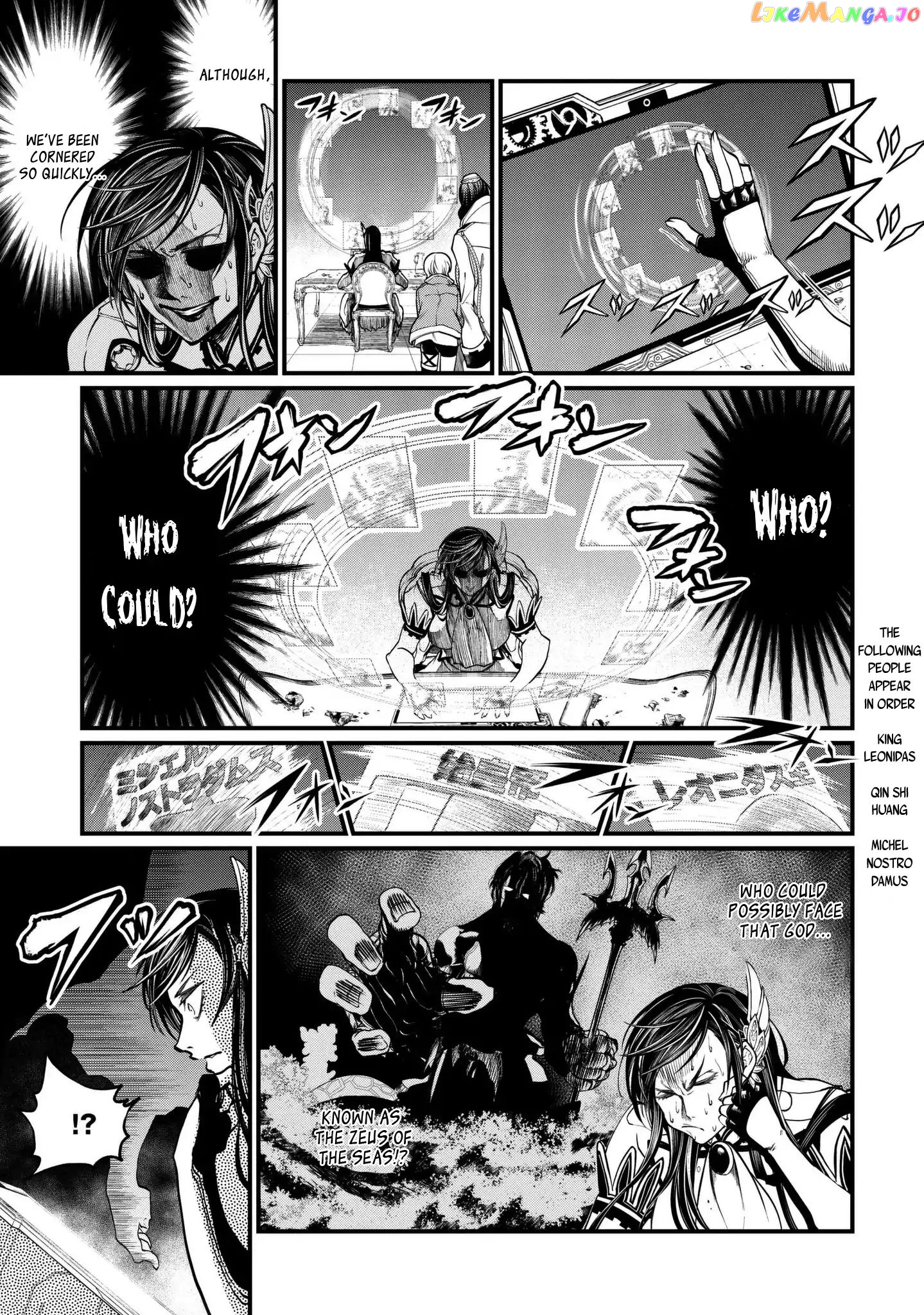 Record Of Ragnarok, Chapter 13 image 18